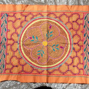 Shipibo Tapestry, Heart of Ayahuasca,  46cm by 62 cm, From the San Juan Shipibo Weaving Community